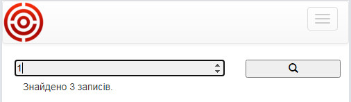 Помилка при пошуку запису